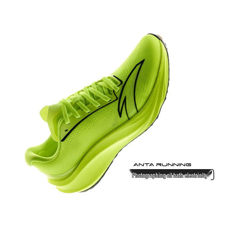 Anta Asphalt Dominator 3V Men's Nitro-tech Vibram Running Shoes