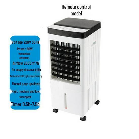 Tragbarer Luftkühler Ventilator - Elektrischer Haushaltsventilator mit Fernbedienung & Wasser-Klimaanlage für Europa, UK, USA