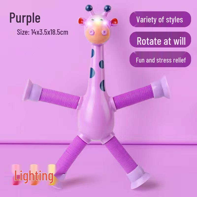

Телескопическая Жирафа Развивающая игрушка с присосками для интерактивной игры родителей и детей Without Light фиолетовый