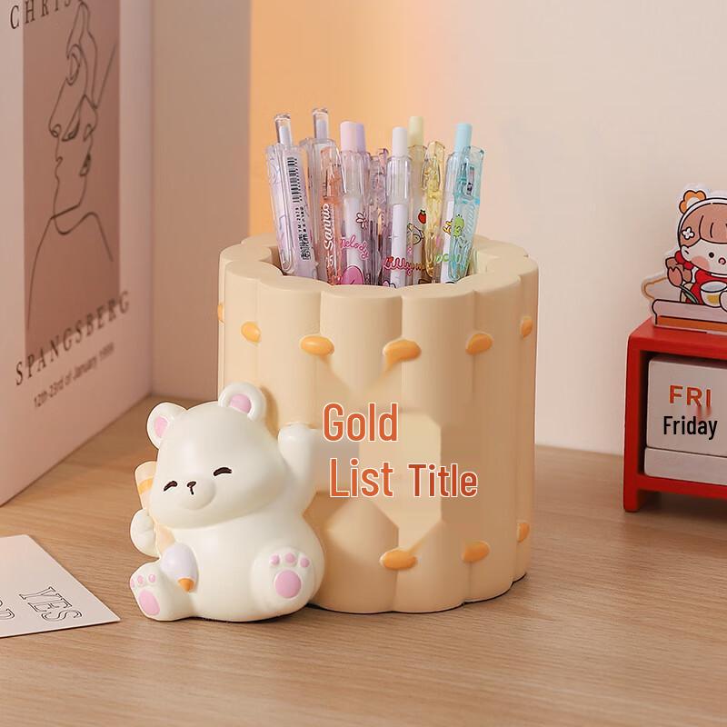 Cute Desk Pen Holder and Ornament