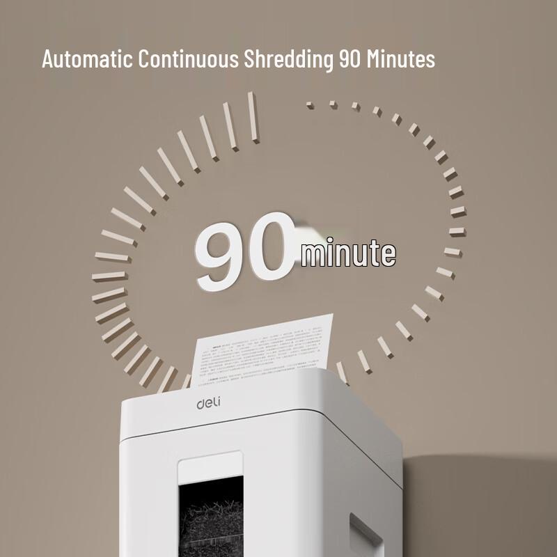 Deli G1 Automatic High-Security Paper Shredder CN Plug (adapter Included)