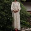 Neo-Chinese Style Jacquard and Frog Button Dress Set for Women Including a Long Waist-cinching Dress Temperament and a Cardigan Two-piece Set