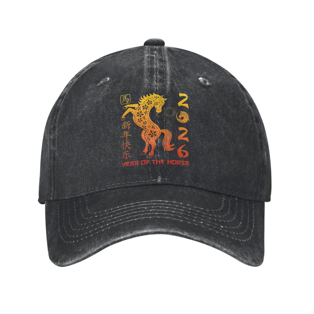 Year Of The Horse 2026 Chinese Lunar New Year Print Caps Men Women Cotton  Trucker Hat Causal Wear Baseball Cap Adjustable