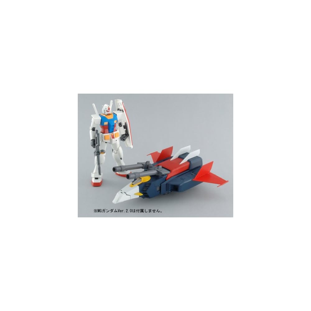 Bandai Spirits MG 1/100 G Fighter Gundam Ver. 2.0 V Operation Model Plastic Model Kit