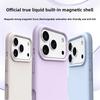 Magnetic Phone Case For iPhone 17 16 Pro Max Air Liquid Silicone Cases For iPhone17 16 Pro Max 17Pro Soft Bumper Cover