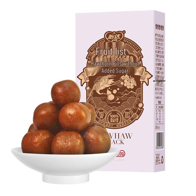 Yida Large Hawthorn Balls 120g
