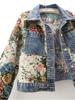 Giacca di jeans patchwork stampata versatile da donna Autunno 2025 - Modello Petite Corto, Manica Lunga