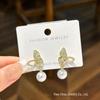 Elegant Silver Needle Pearl Butterfly Earrings for Women with Round/Square Face - High-End Design