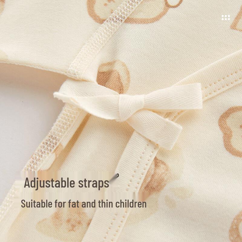 Rabbie Baby Pure Cotton Long Sleeve Bodysuit Set