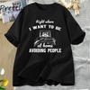 Right Where I Want To Be T Shirt Funny Raccoon 90's Vintage T-Shirt Cotton Casual High Quality Short Sleeve T Shirt Streetwear