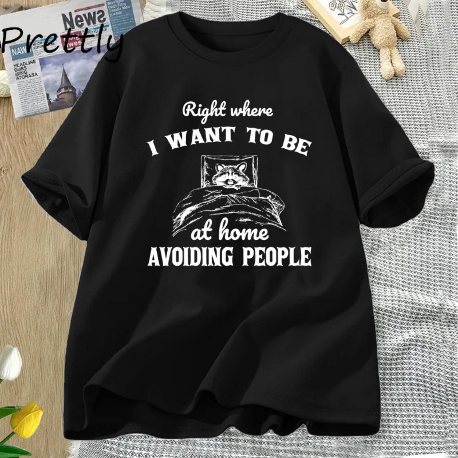 

Right Where I Want To Be T Shirt Funny Raccoon 90 s Vintage T-Shirt Cotton Casual High Quality Short Sleeve T Shirt Streetwear S чёрный