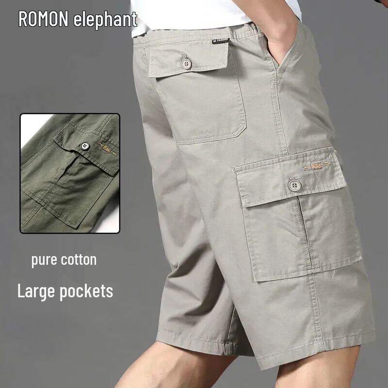 ROMON Men s Loose Fit Cargo Capri Shorts 6XL