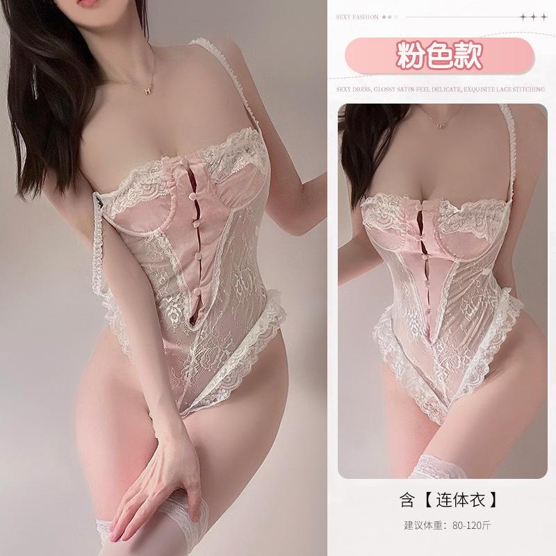 Sexy lingerie women's French shapewear one-piece pure desire small breasts gather lace lace pajamas set