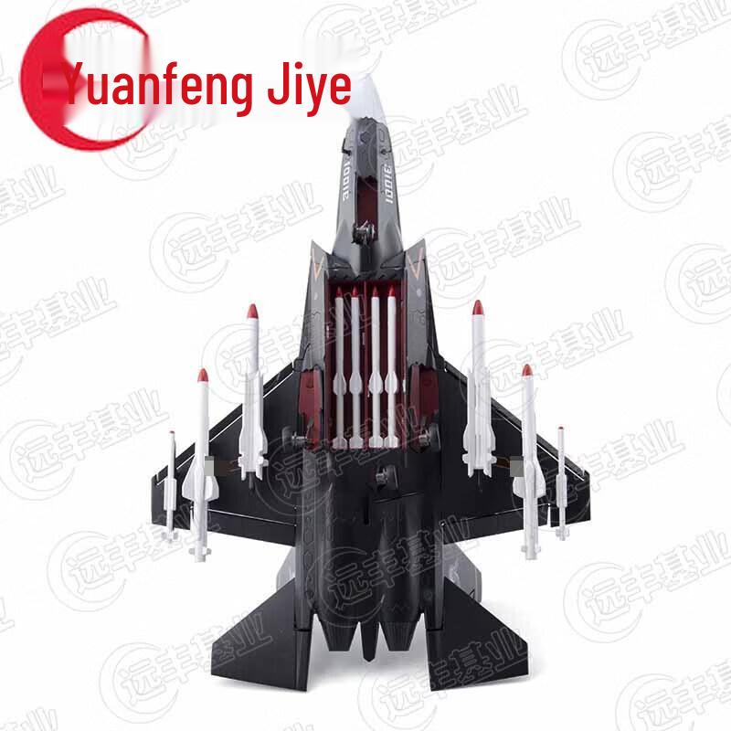 J-31 Fighter Jet Model