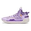 Li-Ning RJ. Hampton x Bad Five 3 Lila Herren Sneaker ABFT005-3