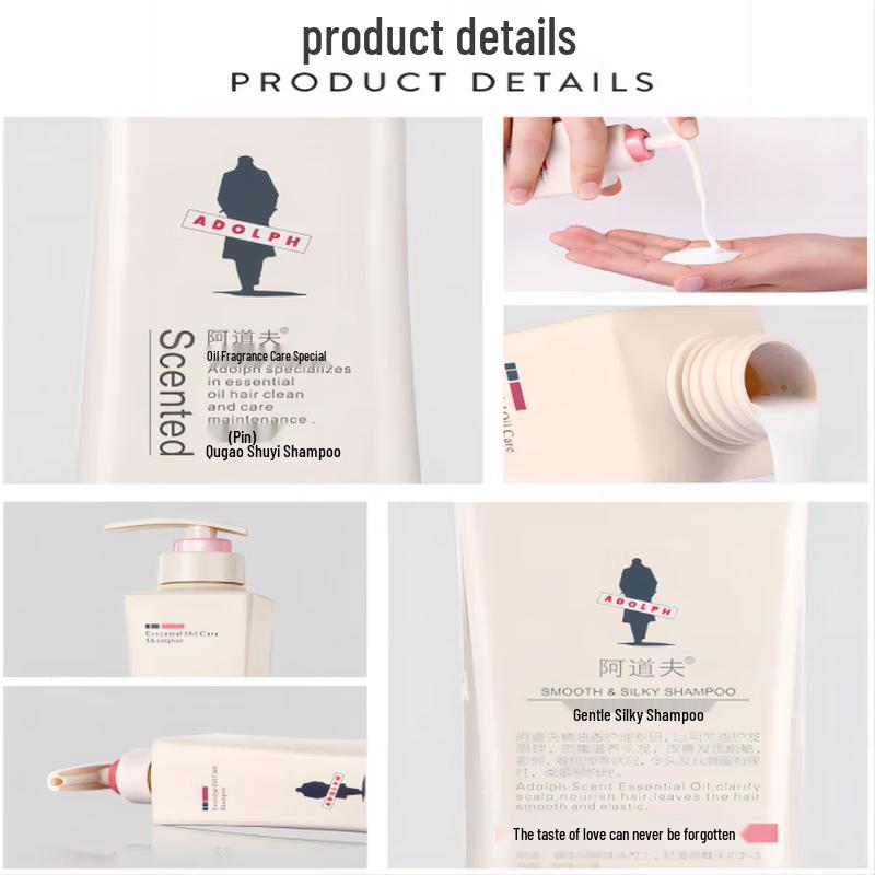 Adolph Gentle Silky Shampoo & Shower Gel Set