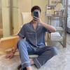 2023 Men's Ice Silk Pajama Set: Short Sleeve Top & Long Pants for Teens