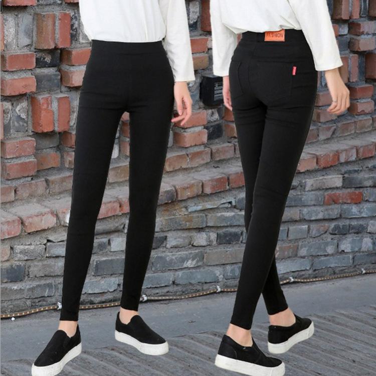Autumn Black Pencil Pants Women Korean Style Tight Stretch Office Lady Denim Pants Elegant Comfy Ankle Length Jeans