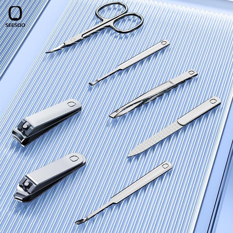 Seesoo Business 7-Piece Manicure & Pedicure Gift Set