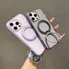 For iPhone 16 Pro Max Magnetic Case PC+TPU Kickstand Phone Back Cover