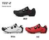 Mountain Outdoor Sports Cycling Shoes with Hard Sole and Road Cycling Lock
