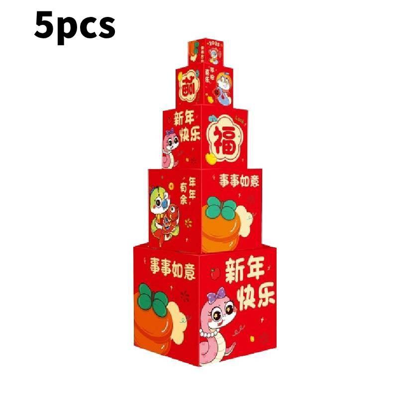 

Festive 2025 Chinese New Year Decorative Gift Boxes Set For Vibrant Holiday Atmosphere 5pcs