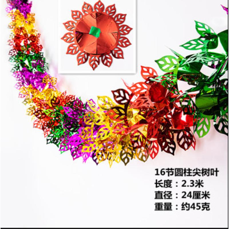 

Красочные гирлянды из мишуры для рождественской елки, блестящие верхушки, подвесные украшения для рождественской елки, украшения для свадебной вечеринки 1PCS