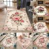 Luxurious Vintage Floral Print Area Rug Non-Slip Machine Washable Floor Mat for Living Room Bedroom Office Decor Washable Carpet