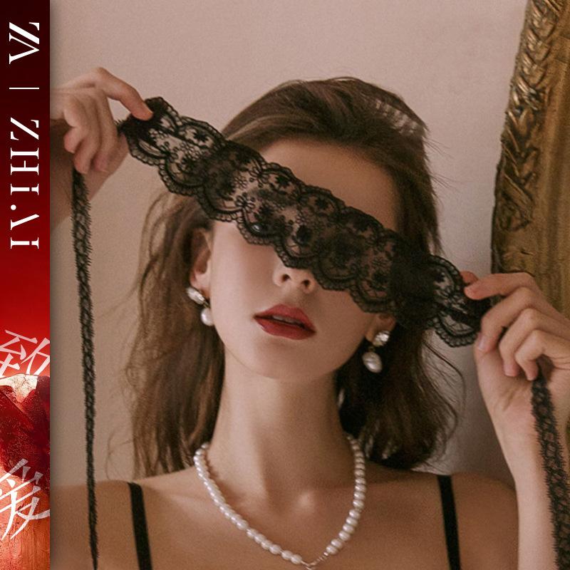 Sex underwear new uniform leopard print onesie sexy cospaly small chest big perspective suit passion suit