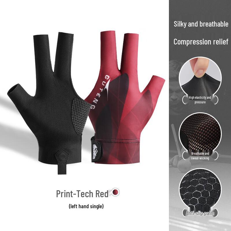 Guteng Professional Billiard Gloves