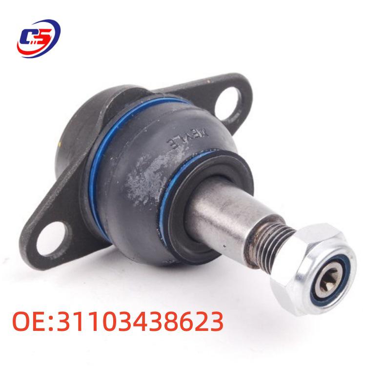 BMW X3 E83 Front Lower Suspension Ball Joint Set - Left & Right, Part 31103438623