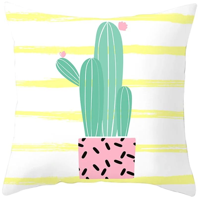Tropical Style Fruit Cactus Printed Pillow Case Home Decor for Sofa Office Polyester Throw Pillow Cover Decorative Cushion Cover