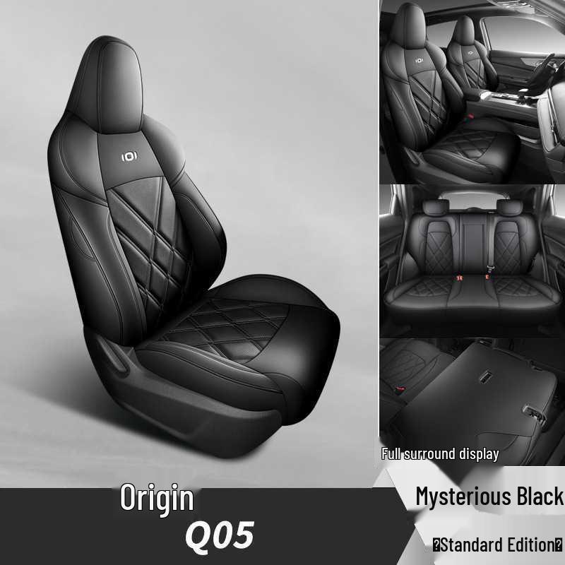 2024 Changan Qiyuan Q05 True Fragrance Car Seat Cover - Full Coverage Cushion Qiyuan Q05 Dedicated Full Coverage for Five Seats