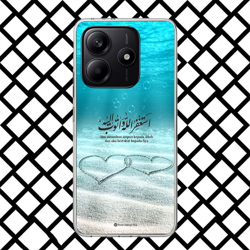 Arabic Quran Islamic muslim Quotes Allah Phone Case for Xiaomi Redmi Note 15 14 14S 13 12 12S 11 Pro Plus 11E 11T 11S 10S 5G Sof