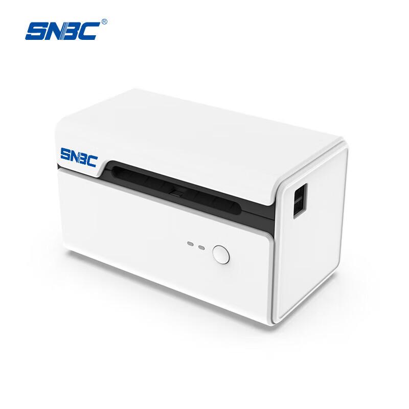 SNBC BTP-L730 USB Thermal Label Printer CN plug (adapter included)