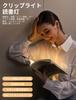 [2025 New Release, 3 Colors Adjustable] Pokumil Clip Light, Reading Lamp, Book Light, Mini Clip Light, Music Stand Light, Reading Light for Bedtime