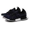 Adidas Wmns NMD_R1 Stlt Primeknit 'Indigo' Women's AC8326