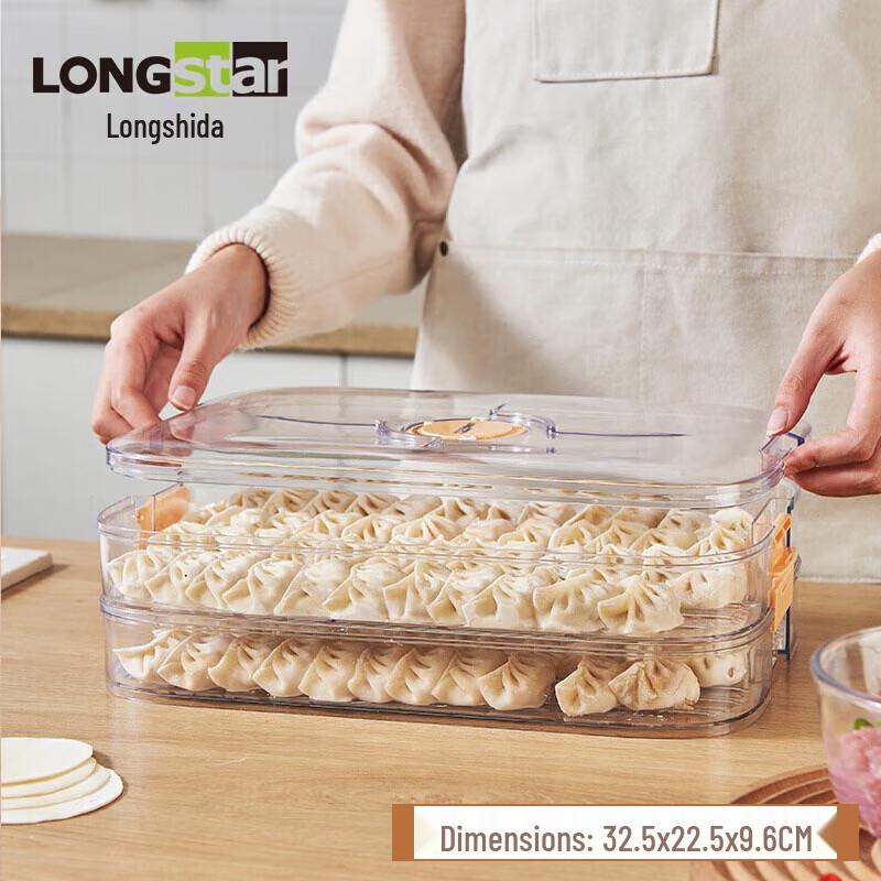 Stackable Dumpling & Wonton Freezer Container