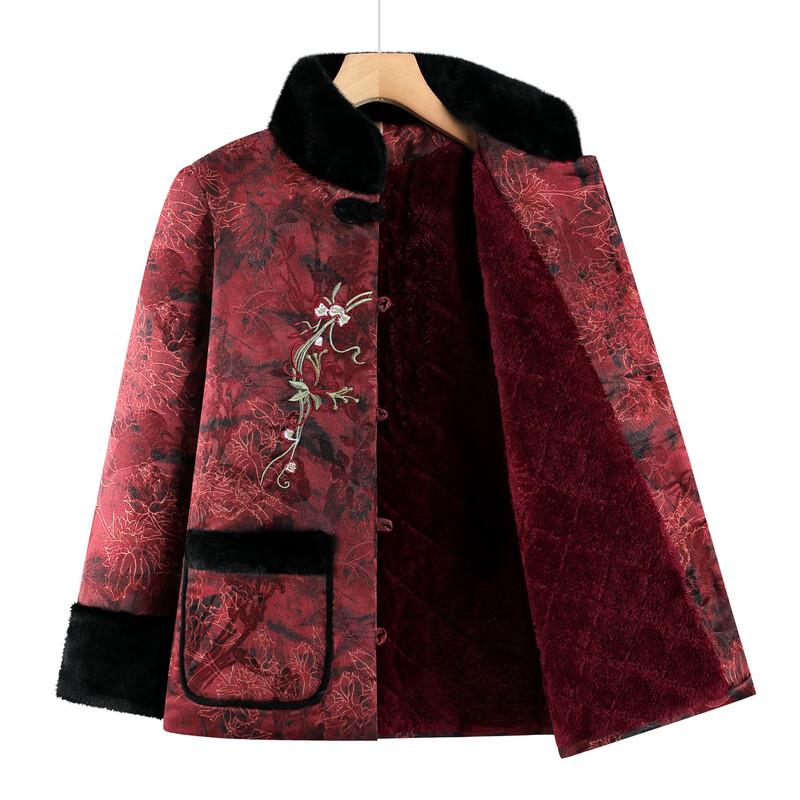 Hodo Women's Winter Chinese Tang Style Padded Jacket