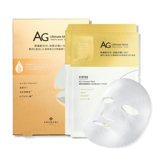 COCOCHI - AG Ultimate Mask 5 pcs