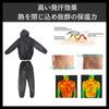 PLEAVIT Sauna Innerwear and Top and Bottom for and Strength Size M Men's Suit, Set, Hooded, Running, Walking, Training, Black,
