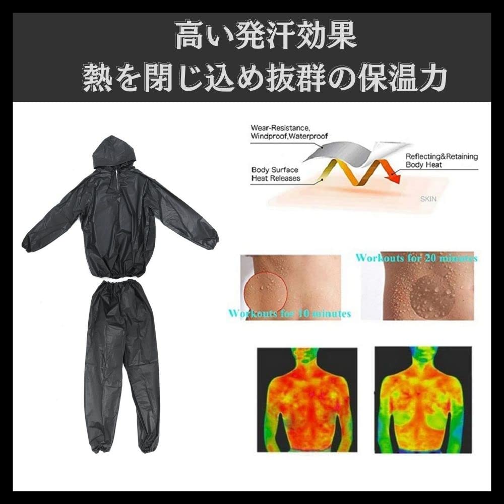 PLEAVIT Sauna Innerwear and Top and Bottom for and Strength Size M Men's Suit, Set, Hooded, Running, Walking, Training, Black,