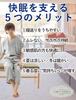 Gifts of Brilliance Summer Gauze Short Sleeve Pajamas Light Men's (L, Gray) PJ_2817