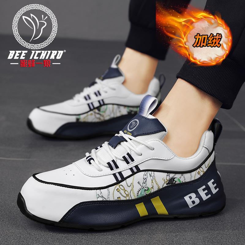 Men's shoes new fashion sports bag sole shoes spring and summer breathable couple versatile casual shoes