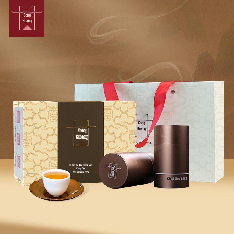 Songhuang Premium Duck Shit Fragrance Oolong Tea