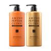 Elastine Aminopeptide Mildly Acidic Protein Shampoo 950ml X 2  Choose Fair Freesia Or Blanc Musk 1 