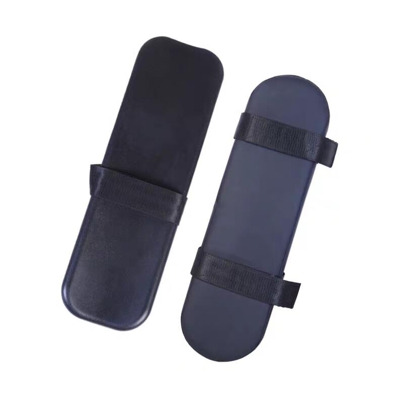 

Laiming Adjustable Bed Arm Support