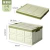 Automobile Storage Box Camping Household Car Storage Box Large Capacity Backup Folding Car Storage Trunk Box Stowing Tidying