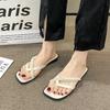 Fashion Pearl Flip Flops for Women Beaded Women Flats Clip Toe Slippers 2024 Summer New Square Toe Slides Cozy Zapatos De Mujer