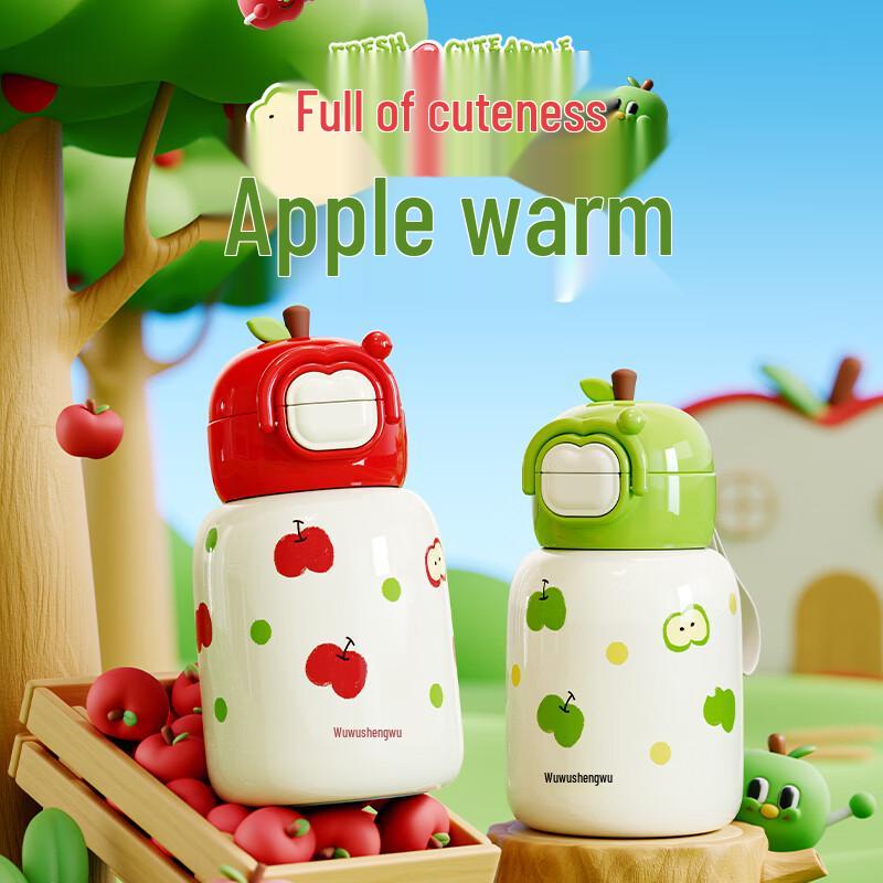 

RELEA Juice Pie Dual-Drink Insulated Bottle